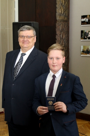 �������, �������� ���������, ���� �����������