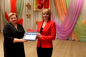 ���������� �����, ������, 150 ���, ��������