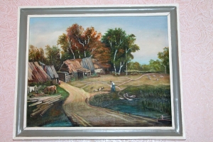 �������, ������ �������, ��������, ����