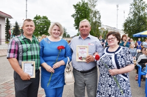 �������, �������������, ��������