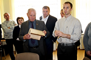 �������, �����������