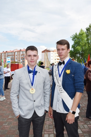 �������, ����������