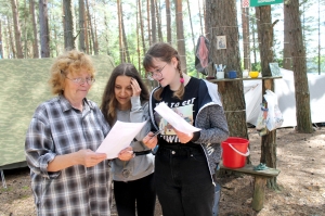 ������� �����, ������, �����, �����