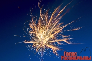 ����������� ����������� �����٨���� ��� ������������� ���������� �������� � ��������