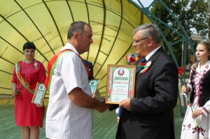 �������, ���� �������������, ��������