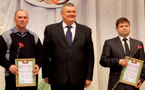 �������, ���� ��������� ���������, ���� ����� ������, ��������