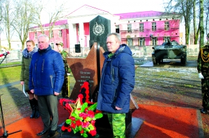 �������, ������, 