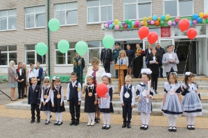 �������, ���� ������, �������