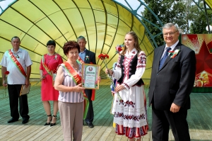 �������, ���� �������������, ��������