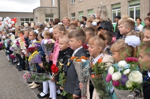 �������, ���� ������, �������