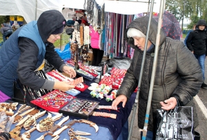 �������, �������� 