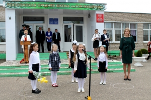 �������, ����������, ��������� ������, �������