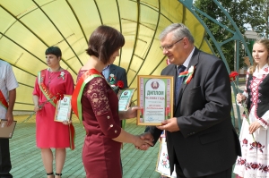 �������, ���� �������������, ��������