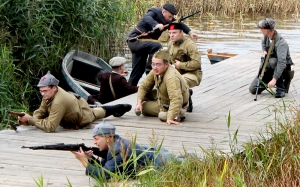 �������, �������������