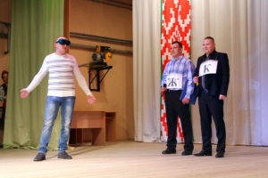 ������ ��������� - 2016�: �����������, ������, ����������...