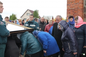 �������, �Ш����� ���