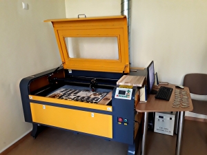 �������, �����������