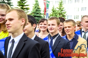 ��������� ������ 2015