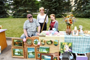 �������, �������������, ��������