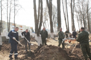 �������, ���������, ��������