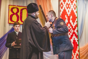 �������, ���, ����, 80 ���, ���� �������, �������