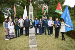 �������, ������� ������