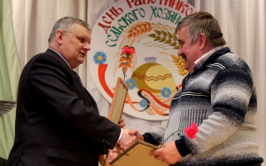 �������, ���� ��������� ���������, ���� ����� ������, ��������