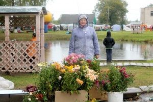 �������, �������� 