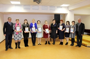 �������, ������� ����