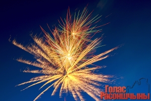 ����������� ����������� �����٨���� ��� ������������� ���������� �������� � ��������