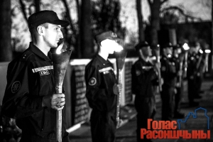 �����-�������, ����������� �����