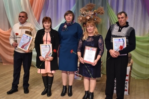 �������, �������, ���� ��������� ���������