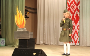 �������, ���� ��������