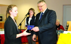 �������, �������� ���������, 