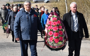 ��������, ������, ������