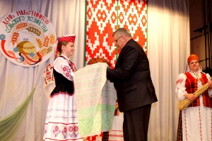 �������, ���� ��������� ���������, ���� ����� ������, ��������