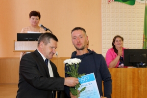 �������, �����������, ����������