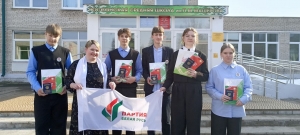 �������, �������� ���������