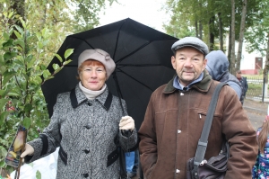 �������, �������� 