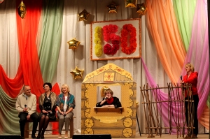 ���������� �����, ������, 150 ���, ��������