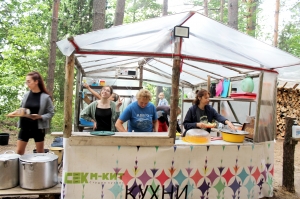 ������� �����, ������, �����, �����