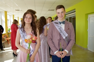 �������, ���������