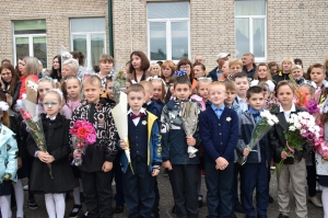 �������, ���� ������, �������