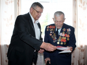 �������, �������� �������, ��������