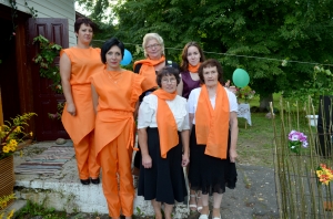 �������, �������, ���� �������