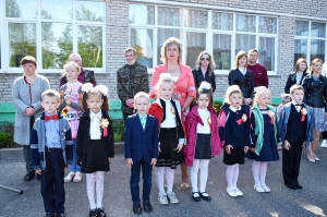 �������, �������� ����, �������