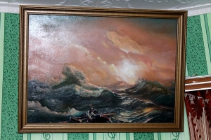 �������, ������ �������, ��������, ����