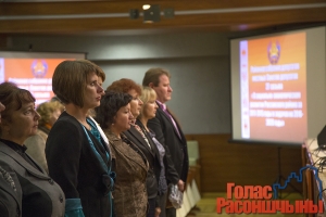 �������� �������� ��������� ������� ������� ��������� 27-�� ������