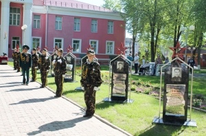 �������, ���� ������, ��������