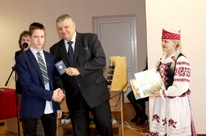 �������, �������� ���������, 